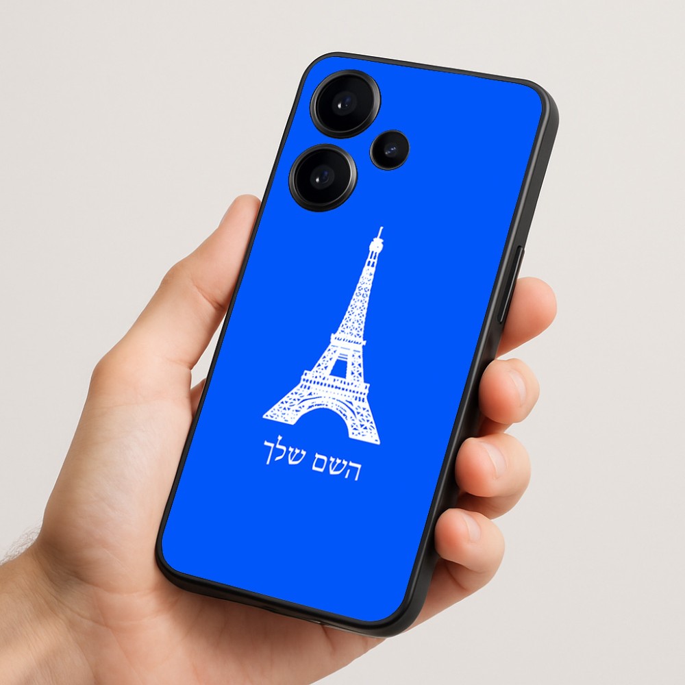 כיסוי בעיצוב אישי עם השם שלך לדגם - Realme Narzo 70 Pro 5G בעיצוב מגדל אייפל