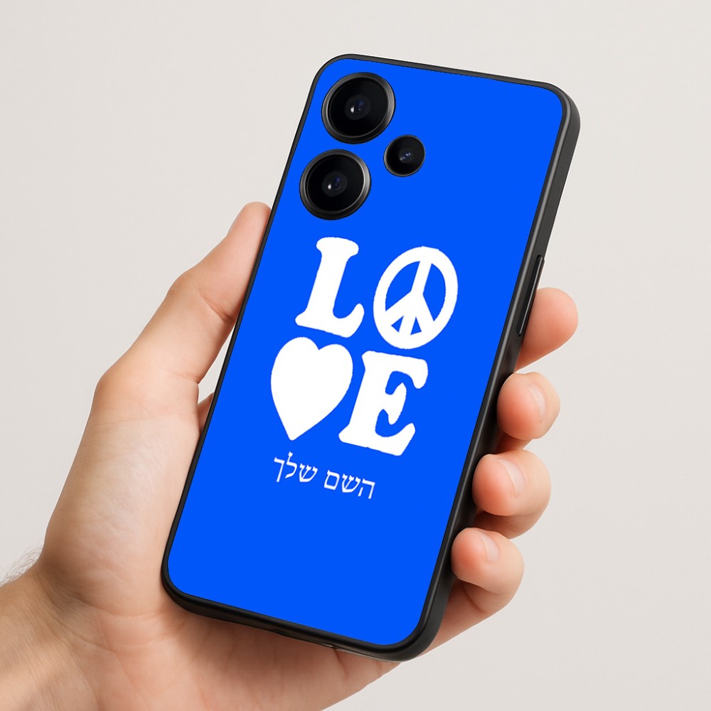 כיסוי בעיצוב אישי עם השם שלך לדגם - Realme Narzo 70 Pro 5G בעיצוב אהבה