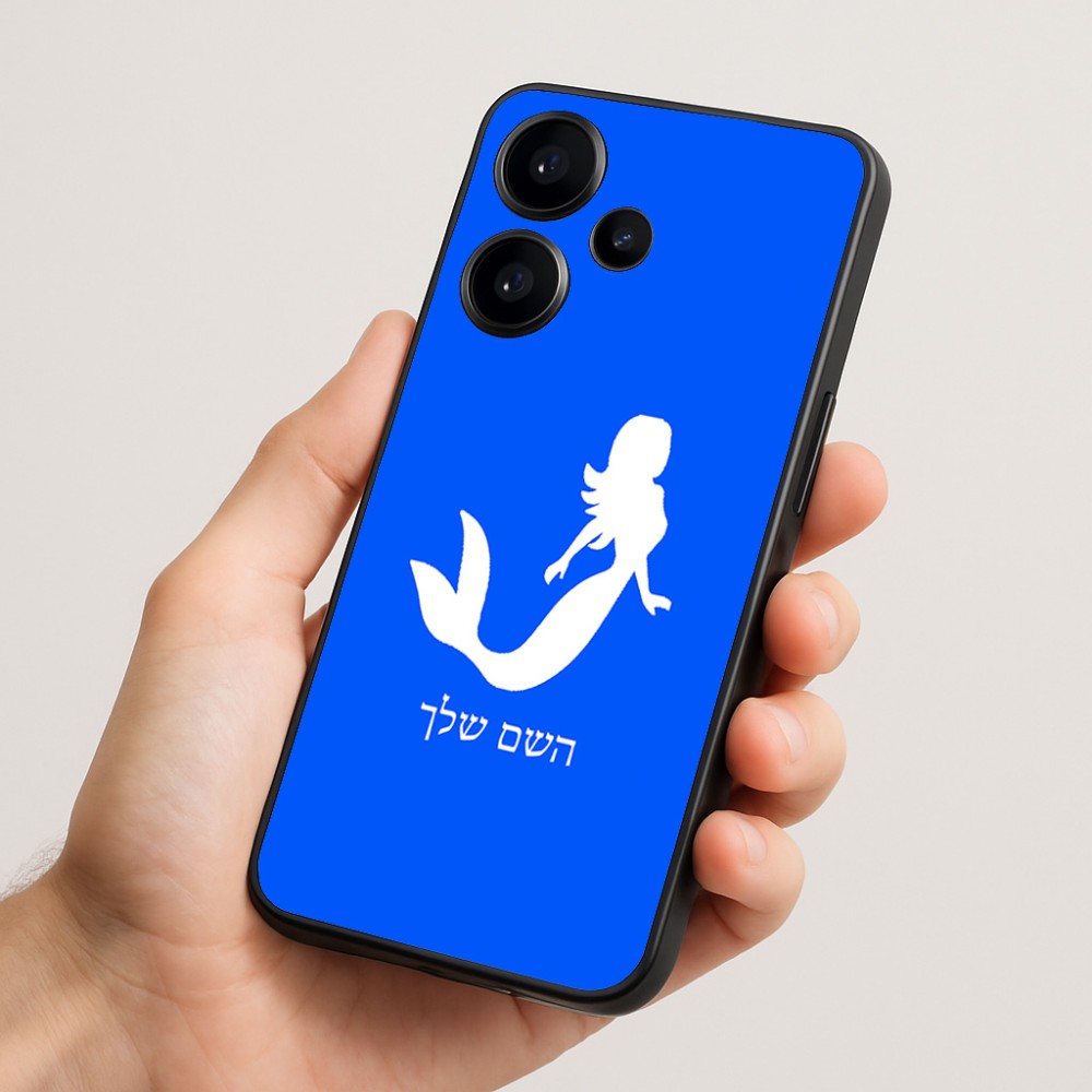 כיסוי בעיצוב אישי עם השם שלך לדגם - Realme Narzo 70 Pro 5G בעיצוב בתולת ים - אישה