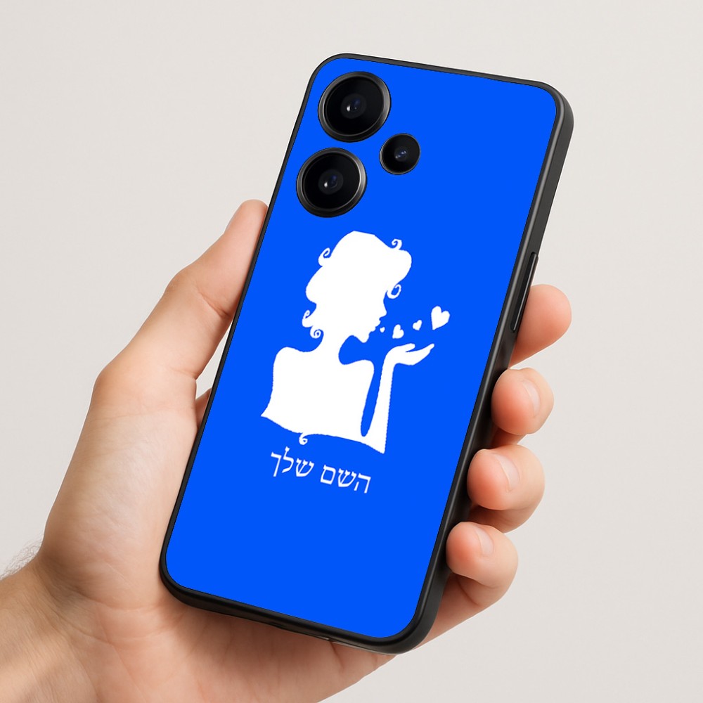 כיסוי בעיצוב אישי עם השם שלך לדגם - Realme Narzo 70 Pro 5G בעיצוב אהבת נשים