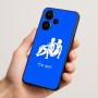 כיסוי בעיצוב אישי עם השם שלך לדגם - Realme Narzo 70 Pro 5G בעיצוב מזלות - תאומים