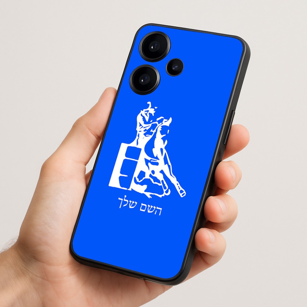 כיסוי בעיצוב אישי עם השם שלך לדגם - Realme Narzo 70 Pro 5G בעיצוב קאוגירל