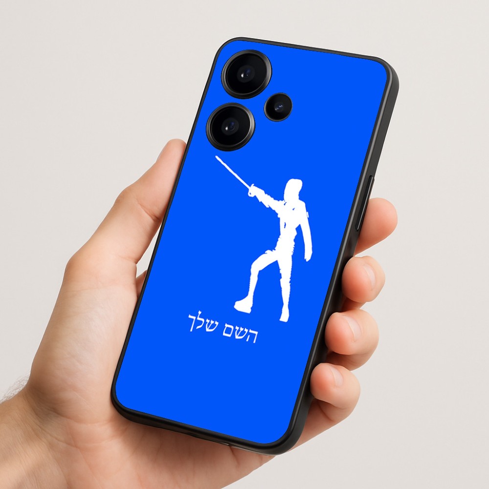 כיסוי בעיצוב אישי עם השם שלך לדגם - Realme Narzo 70 Pro 5G בעיצוב לוחם סייף
