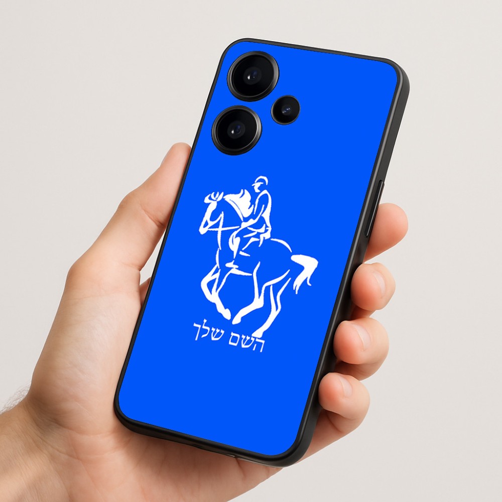 כיסוי בעיצוב אישי עם השם שלך לדגם - Realme Narzo 70 Pro 5G בעיצוב רוכב סוסים 2