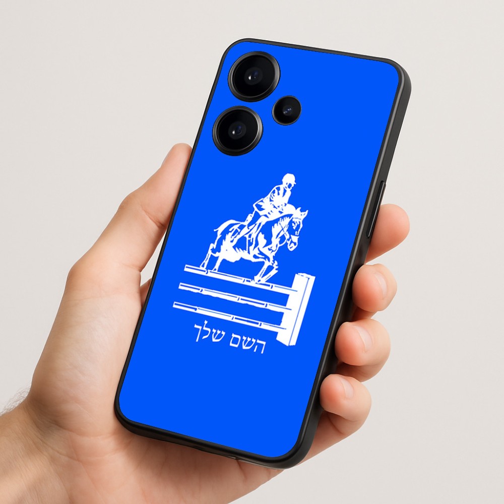 כיסוי בעיצוב אישי עם השם שלך לדגם - Realme Narzo 70 Pro 5G בעיצוב רוכב סוסים