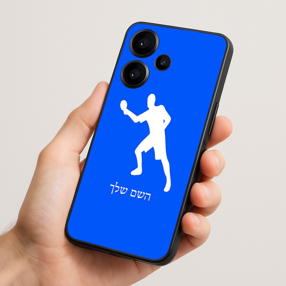 כיסוי בעיצוב אישי עם השם שלך לדגם - Realme Narzo 70 Pro 5G בעיצוב שחקן פינג פונג