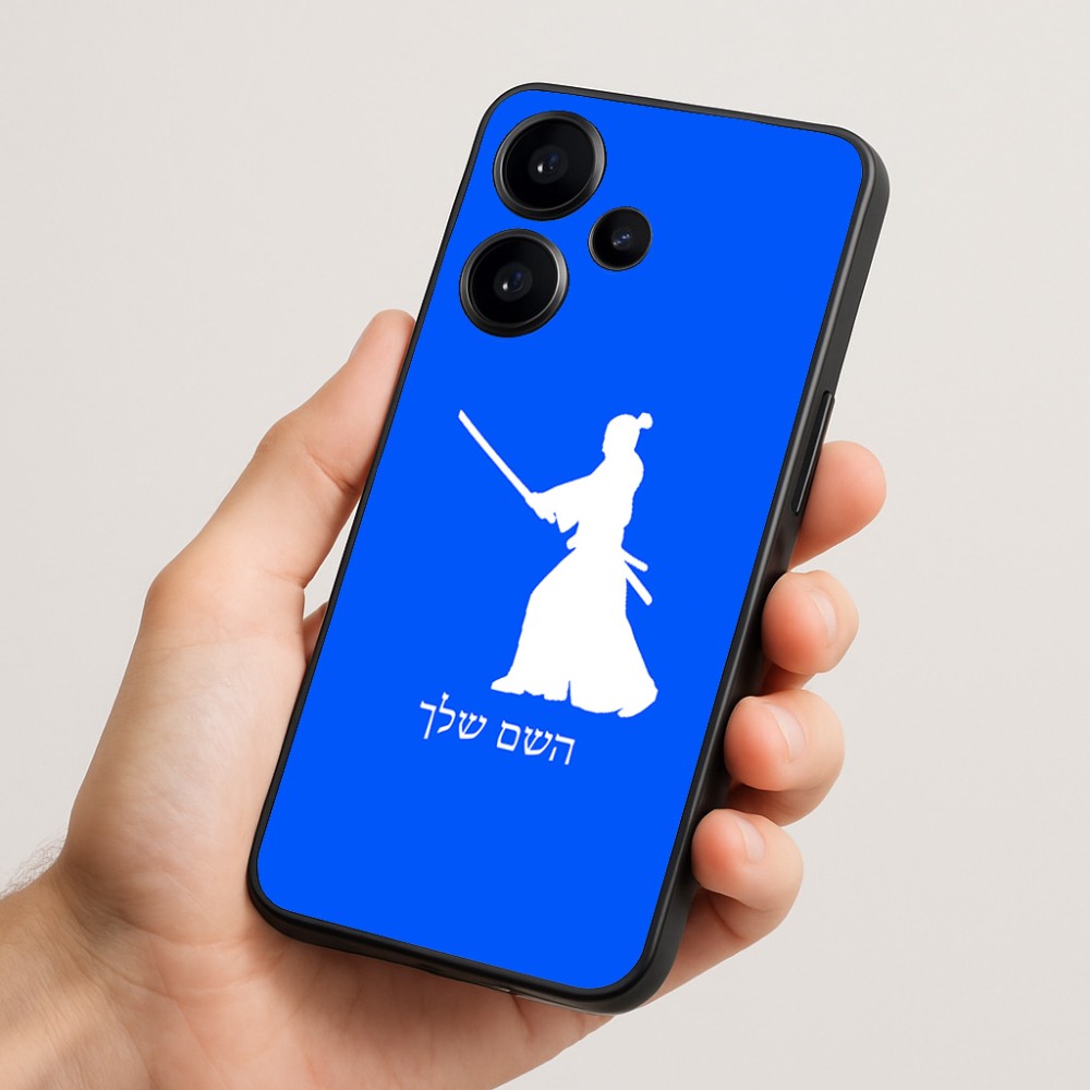 כיסוי בעיצוב אישי עם השם שלך לדגם - Realme Narzo 70 Pro 5G בעיצוב סמוראי