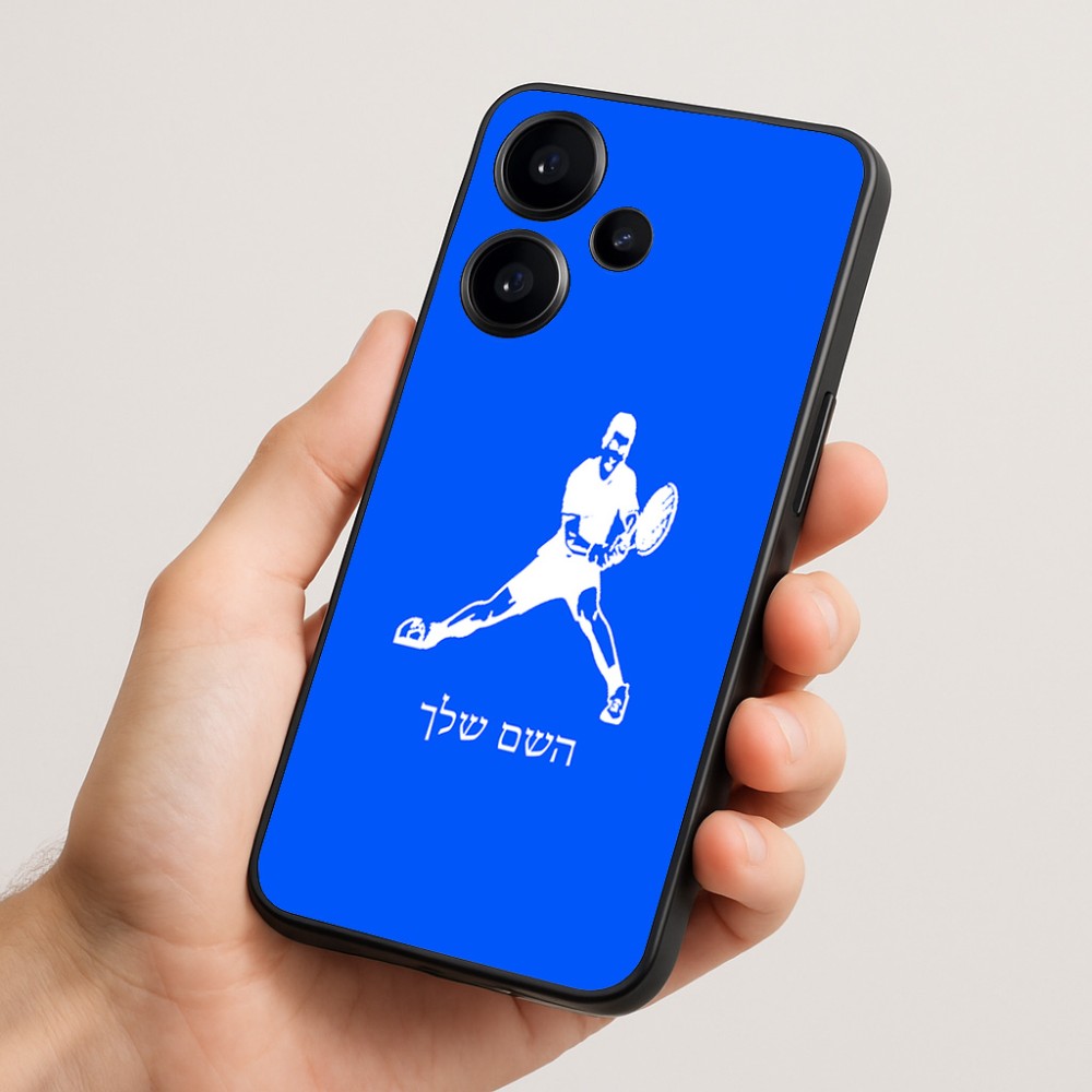 כיסוי בעיצוב אישי עם השם שלך לדגם - Realme Narzo 70 Pro 5G בעיצוב שחקן טניס