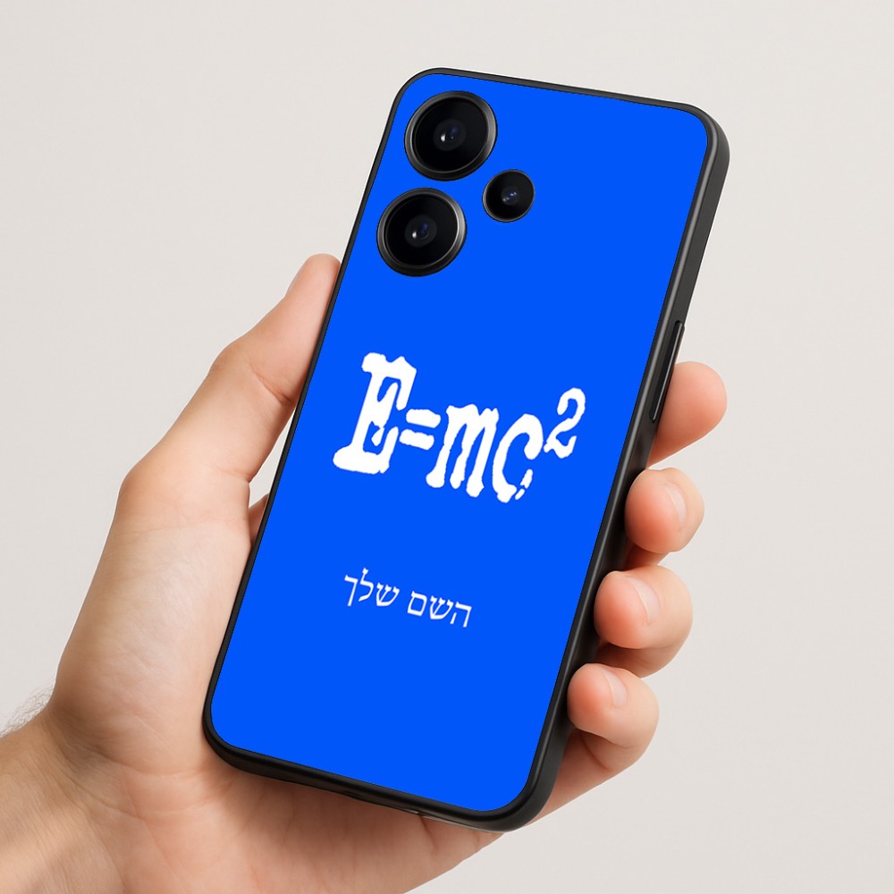 כיסוי בעיצוב אישי עם השם שלך לדגם - Realme Narzo 70 Pro 5G בעיצוב נוסחת אלברט איינשטיין