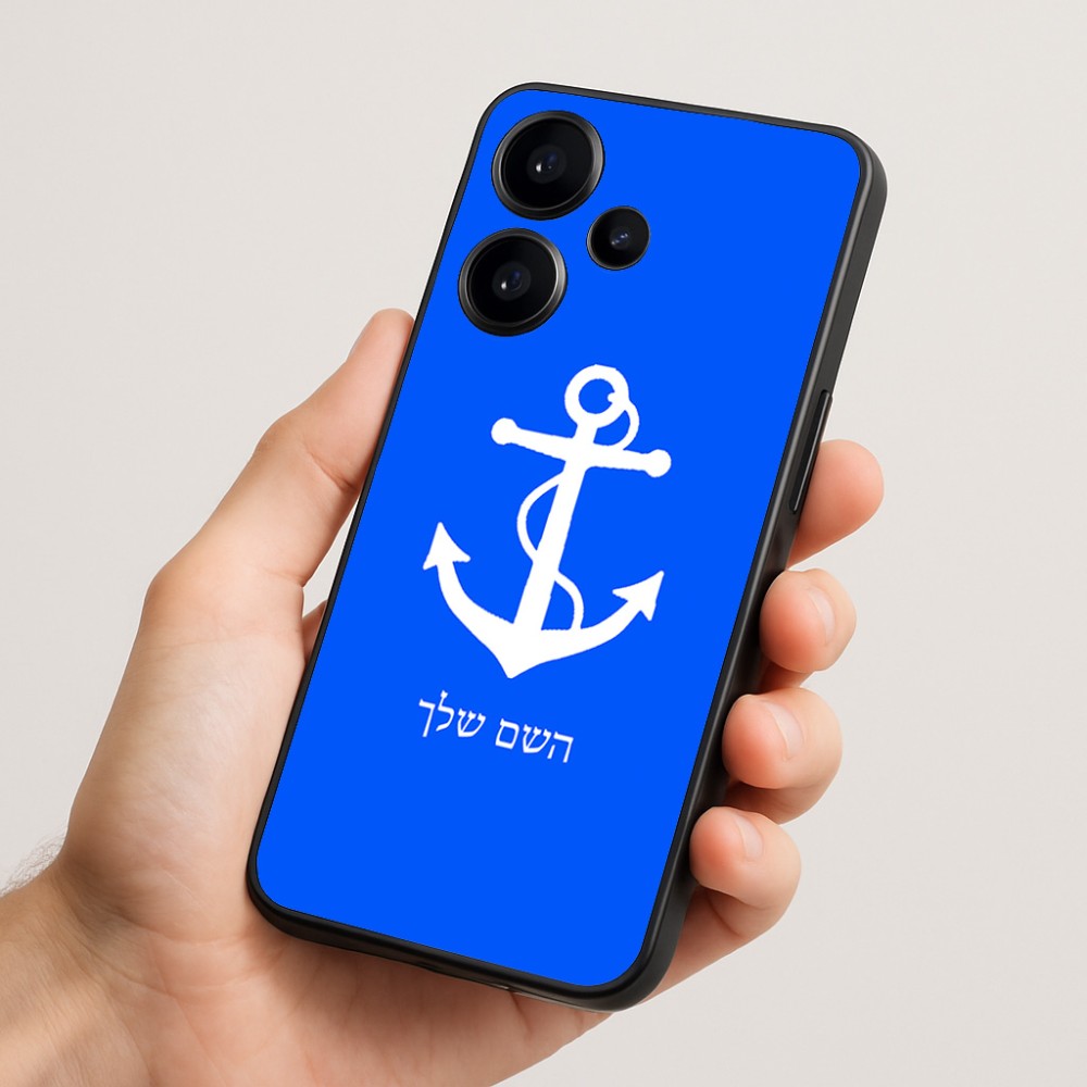 כיסוי בעיצוב אישי עם השם שלך לדגם - Realme Narzo 70 Pro 5G בעיצוב לעגן