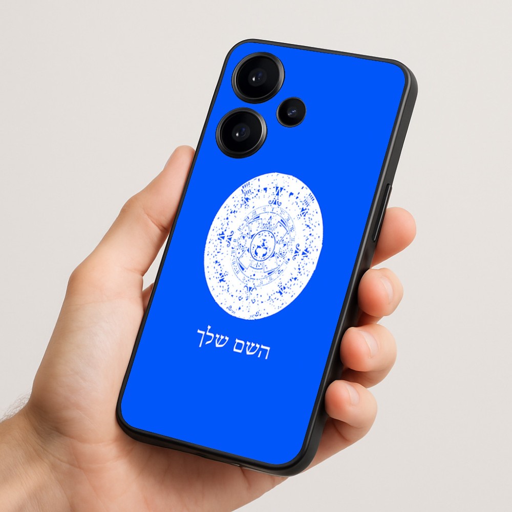 כיסוי בעיצוב אישי עם השם שלך לדגם - Realme Narzo 70 Pro 5G בעיצוב לוח שנה אצטקי של המאיה