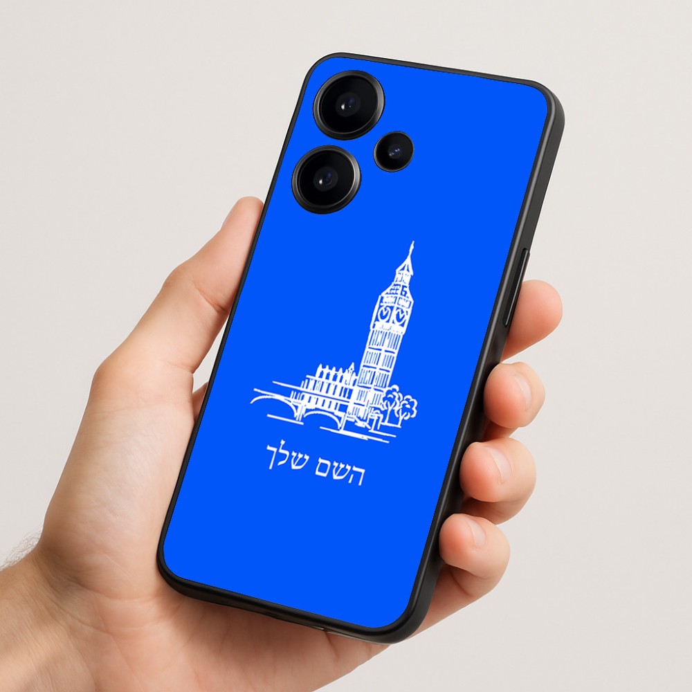 כיסוי בעיצוב אישי עם השם שלך לדגם - Realme Narzo 70 Pro 5G בעיצוב ביג בן