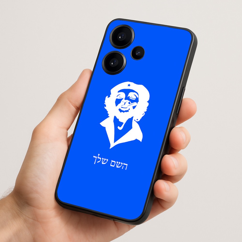 כיסוי בעיצוב אישי עם השם שלך לדגם - Realme Narzo 70 Pro 5G בעיצוב צ'ה גווארה