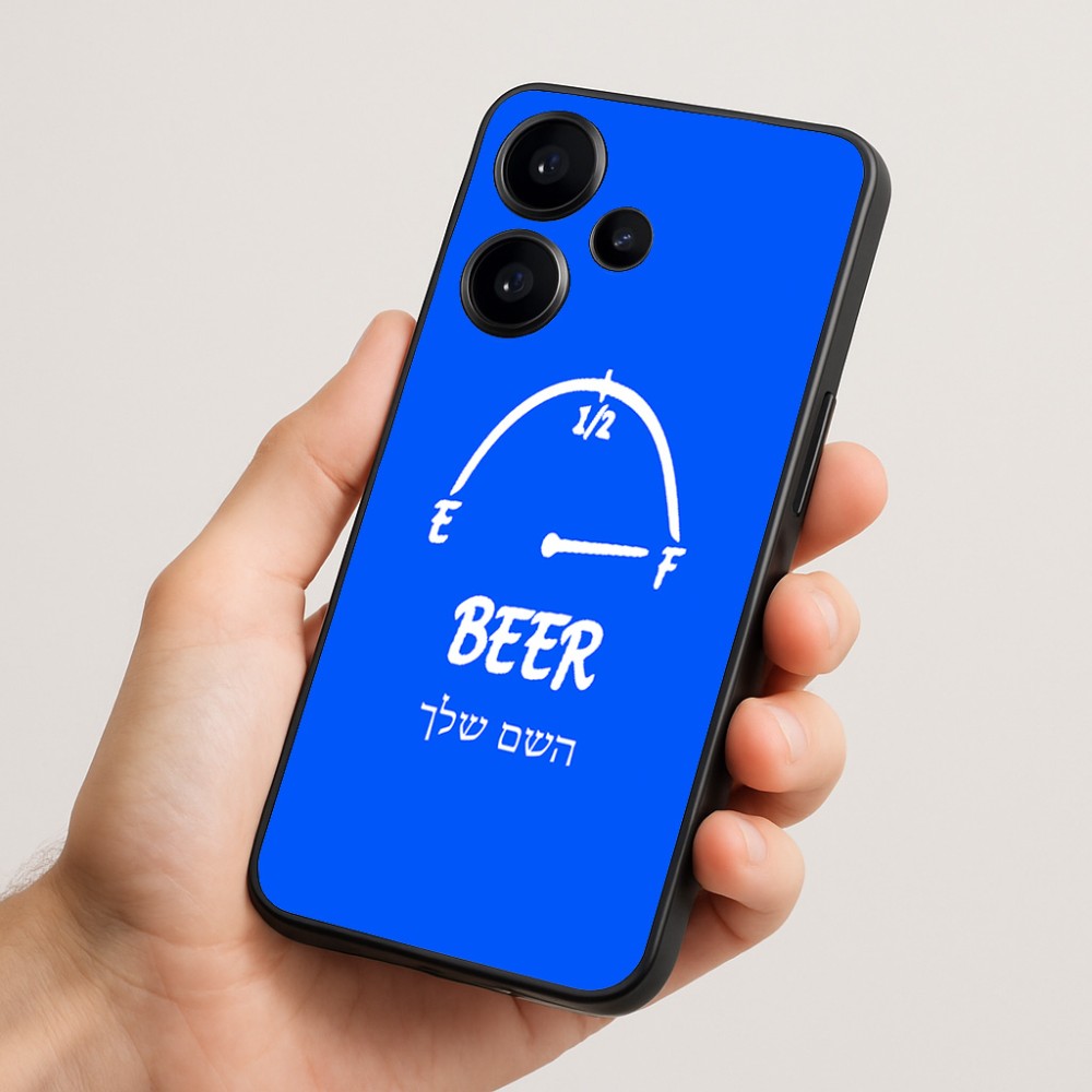 כיסוי בעיצוב אישי עם השם שלך לדגם - Realme Narzo 70 Pro 5G בעיצוב מיכל של בירה