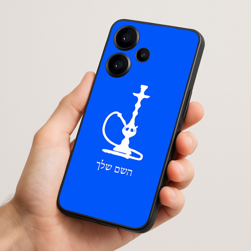כיסוי בעיצוב אישי עם השם שלך לדגם - Realme Narzo 70 Pro 5G בעיצוב נרגילה