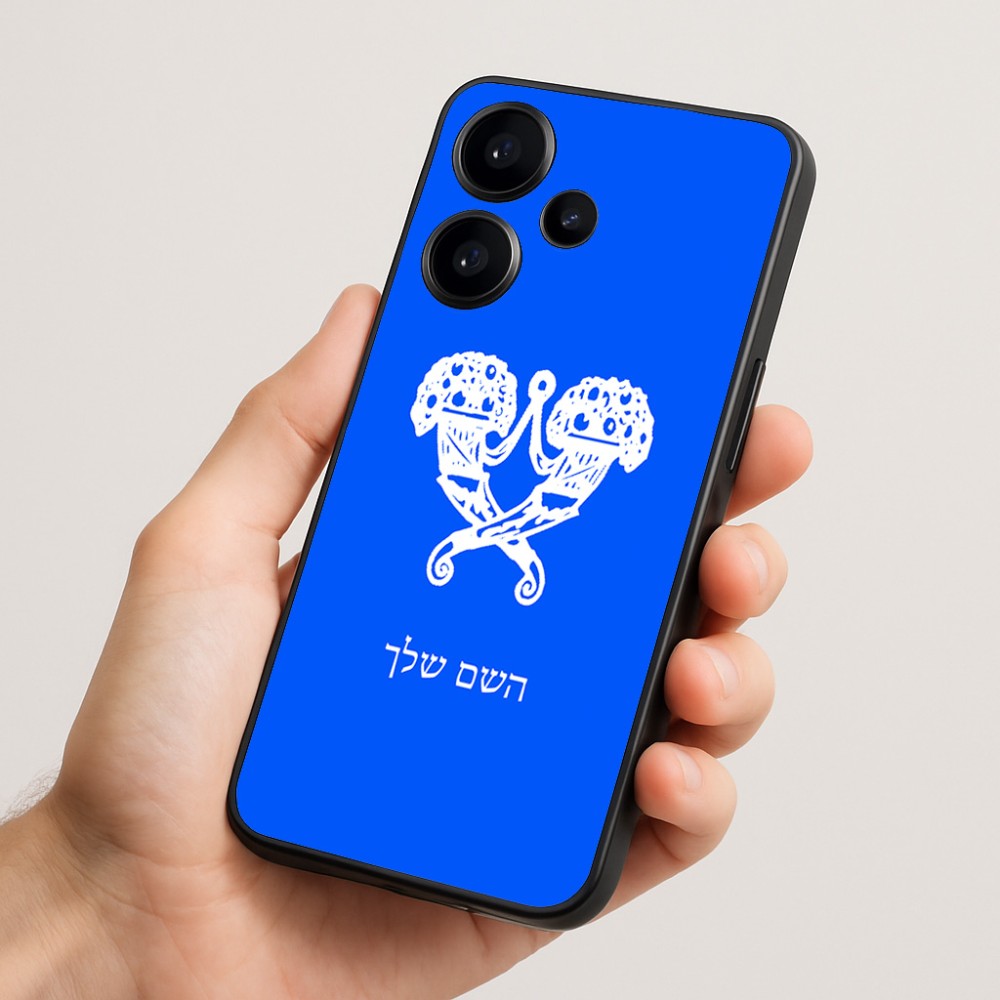 כיסוי בעיצוב אישי עם השם שלך לדגם - Realme Narzo 70 Pro 5G בעיצוב פרחי קרן