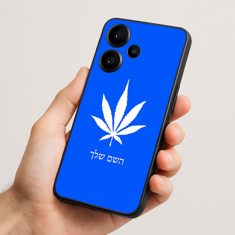 כיסוי בעיצוב אישי עם השם שלך לדגם - Realme Narzo 70 Pro 5G בעיצוב עלה מריחואנה - גראס