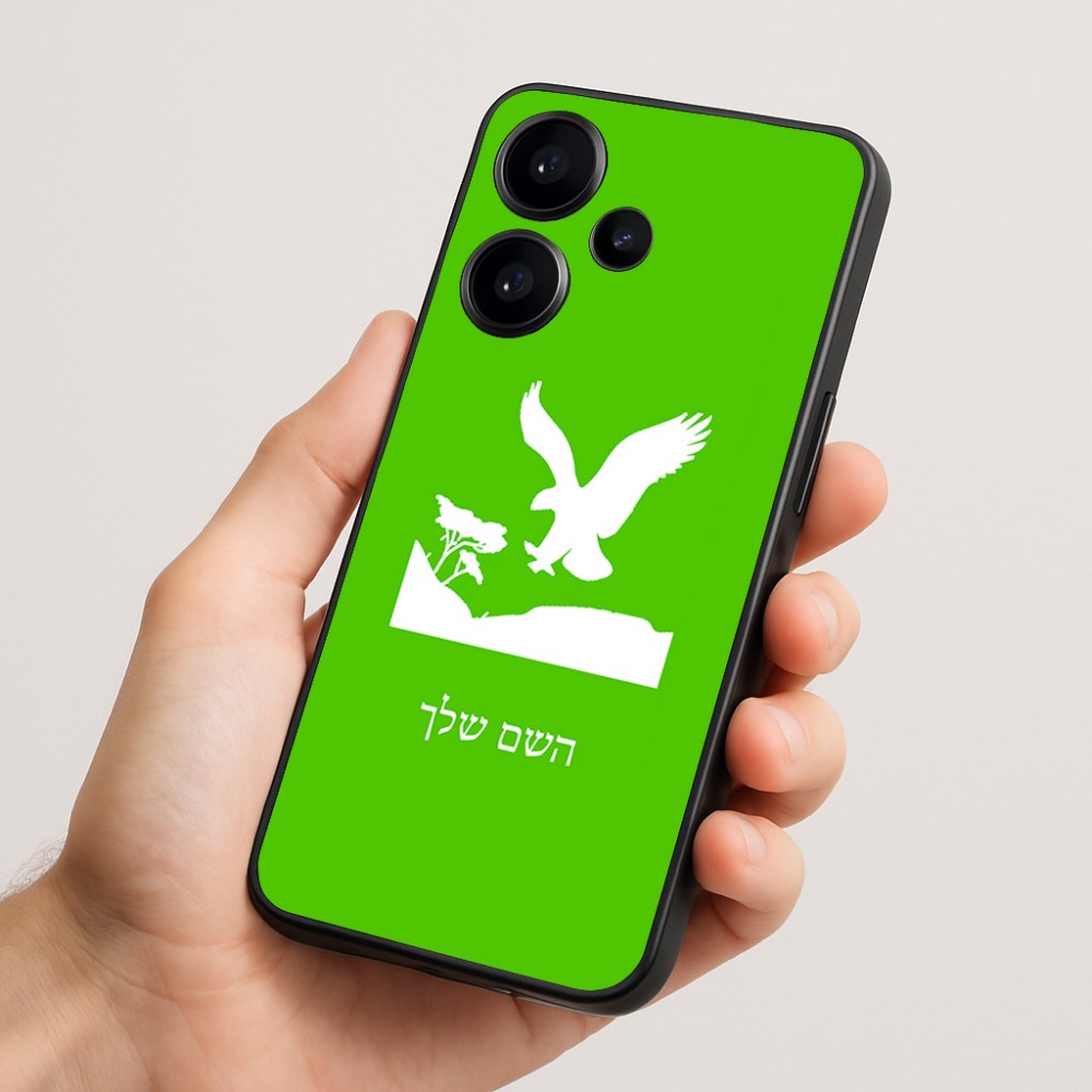 כיסוי בעיצוב אישי עם השם שלך לדגם - Realme Narzo 70 Pro 5G בעיצוב נשר אמריקאי