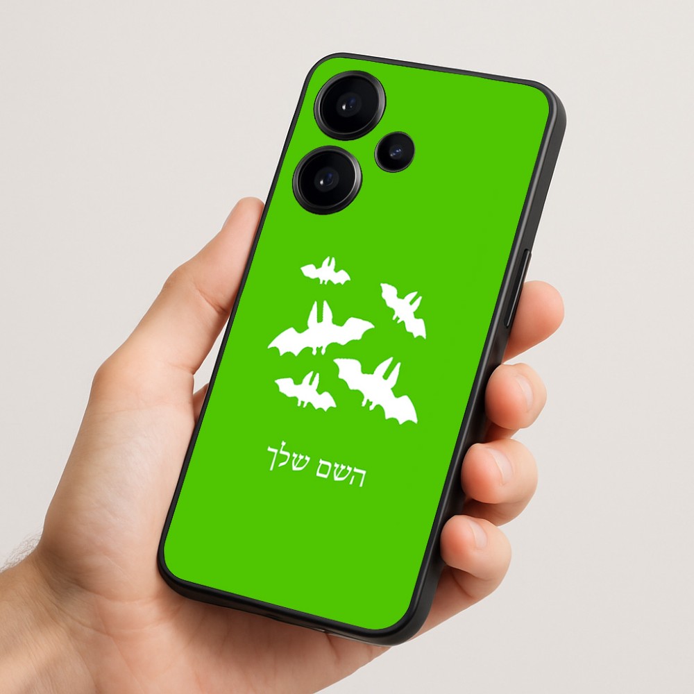 כיסוי בעיצוב אישי עם השם שלך לדגם - Realme Narzo 70 Pro 5G בעיצוב עטלפים
