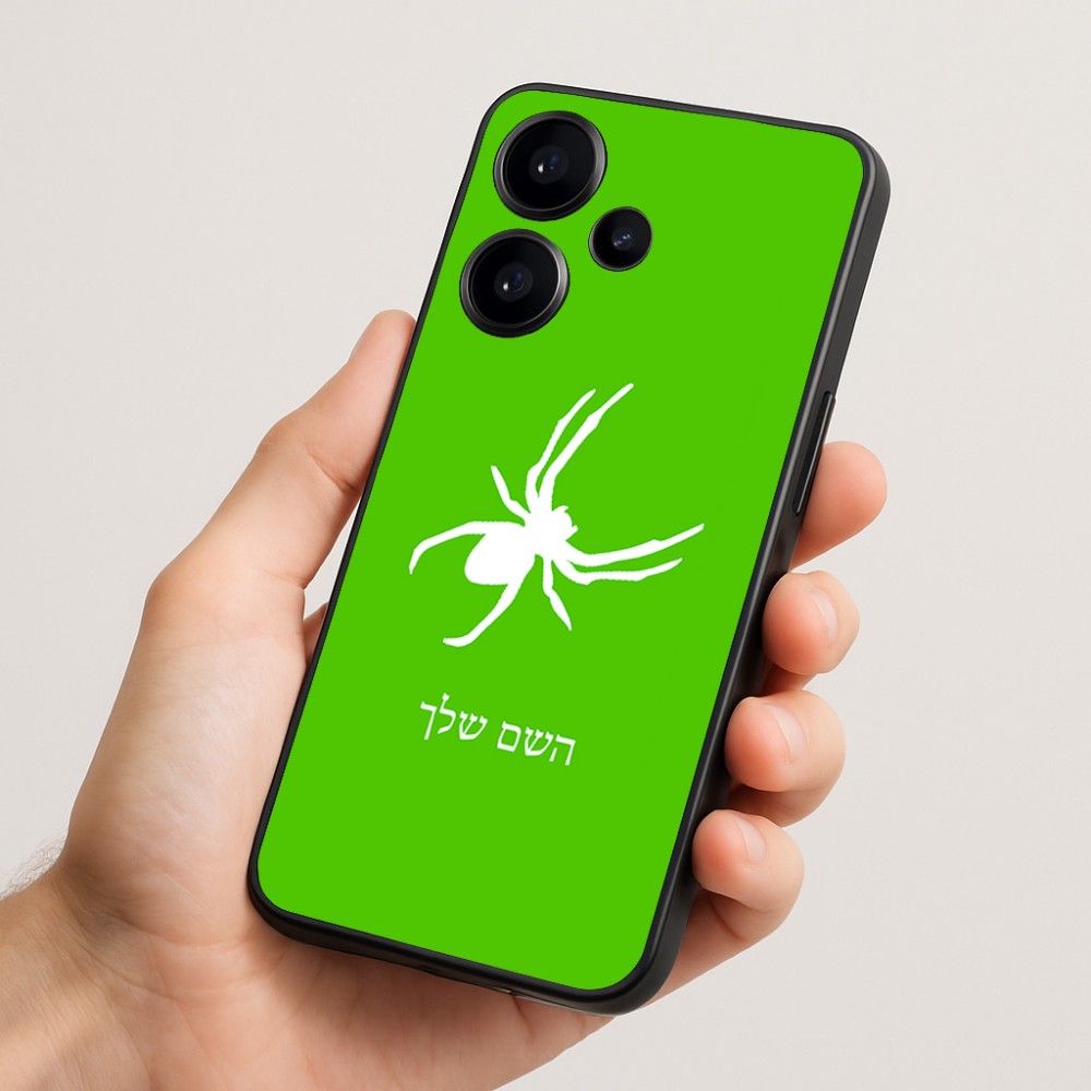 כיסוי בעיצוב אישי עם השם שלך לדגם - Realme Narzo 70 Pro 5G בעיצוב עכביש