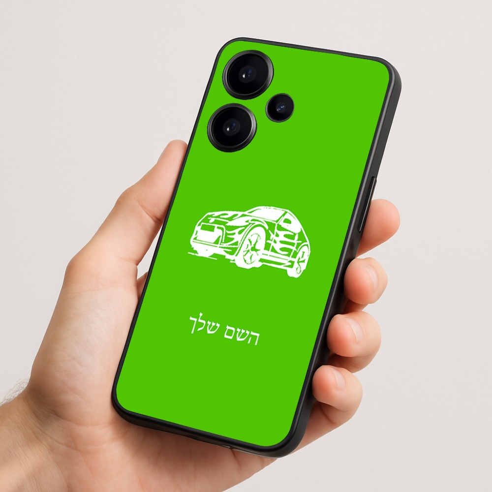 כיסוי בעיצוב אישי עם השם שלך לדגם - Realme Narzo 70 Pro 5G בעיצוב מכונית
