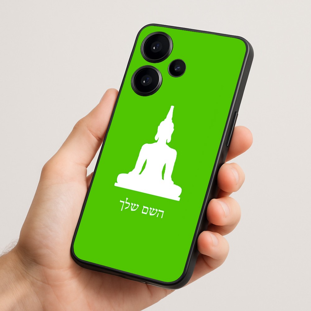כיסוי בעיצוב אישי עם השם שלך לדגם - Realme Narzo 70 Pro 5G בעיצוב בודה