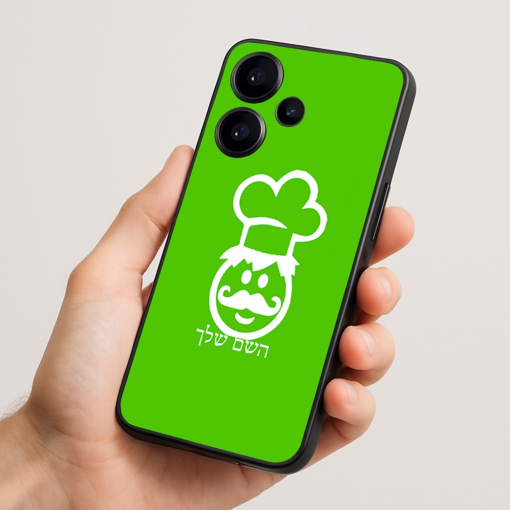 כיסוי בעיצוב אישי עם השם שלך לדגם - Realme Narzo 70 Pro 5G בעיצוב שף
