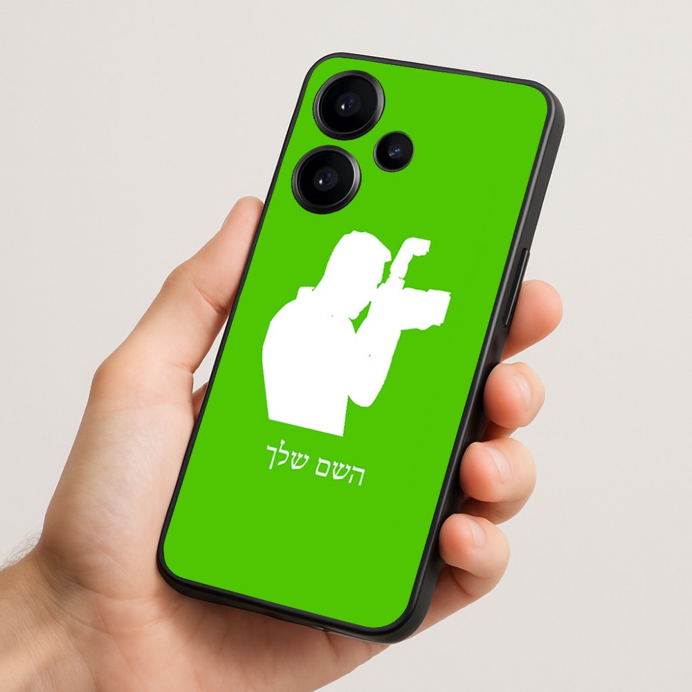 כיסוי בעיצוב אישי עם השם שלך לדגם - Realme Narzo 70 Pro 5G בעיצוב צלם - גברים