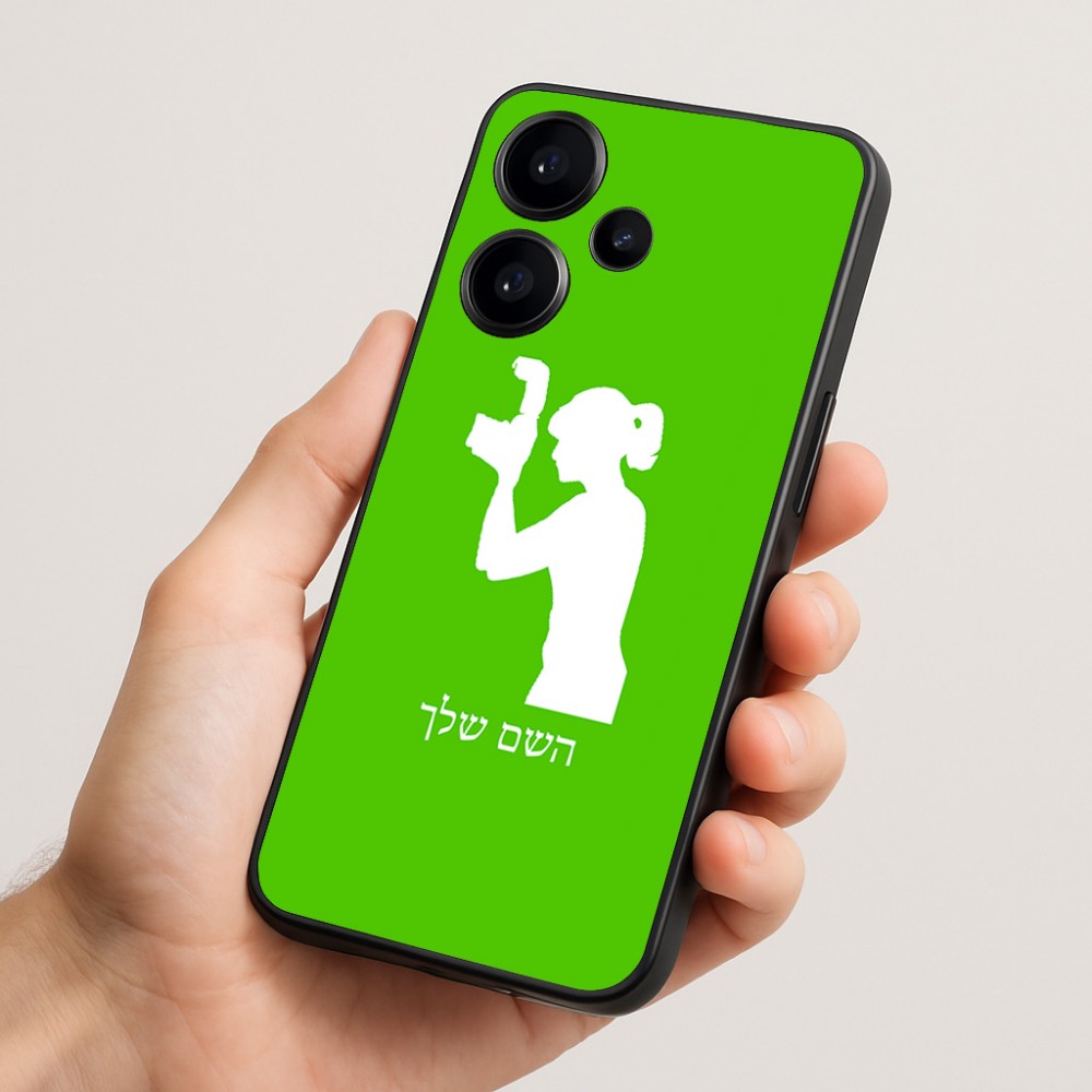 כיסוי בעיצוב אישי עם השם שלך לדגם - Realme Narzo 70 Pro 5G בעיצוב צלמת - אישה