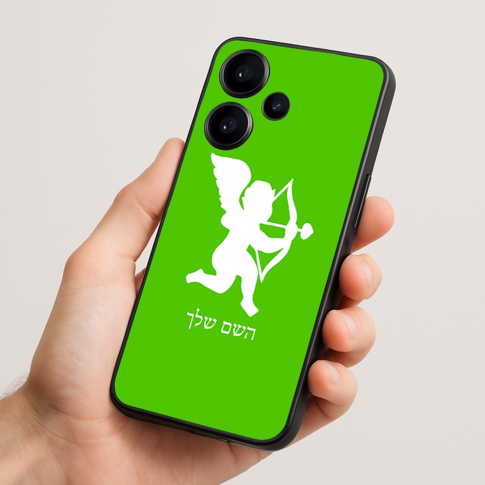 כיסוי בעיצוב אישי עם השם שלך לדגם - Realme Narzo 70 Pro 5G בעיצוב קופידון
