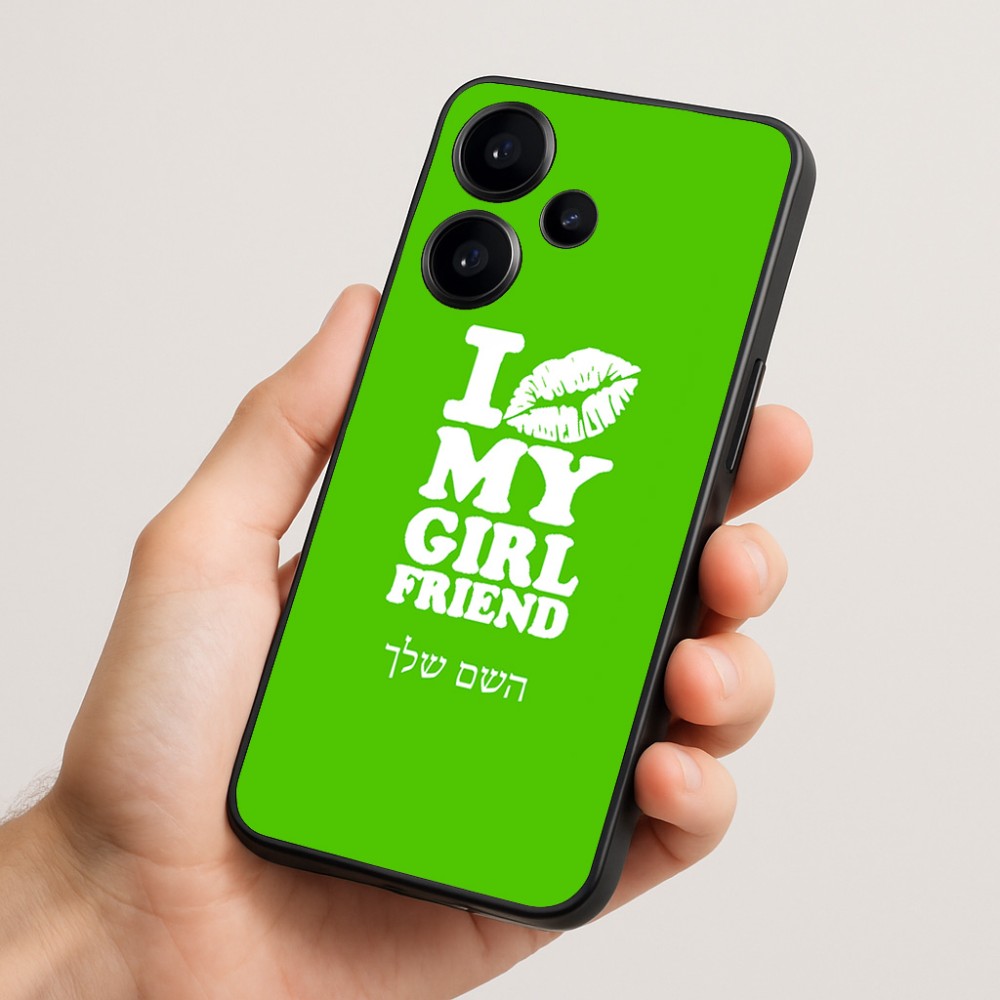 כיסוי בעיצוב אישי עם השם שלך לדגם - Realme Narzo 70 Pro 5G בעיצוב לנשק את החברה שלי