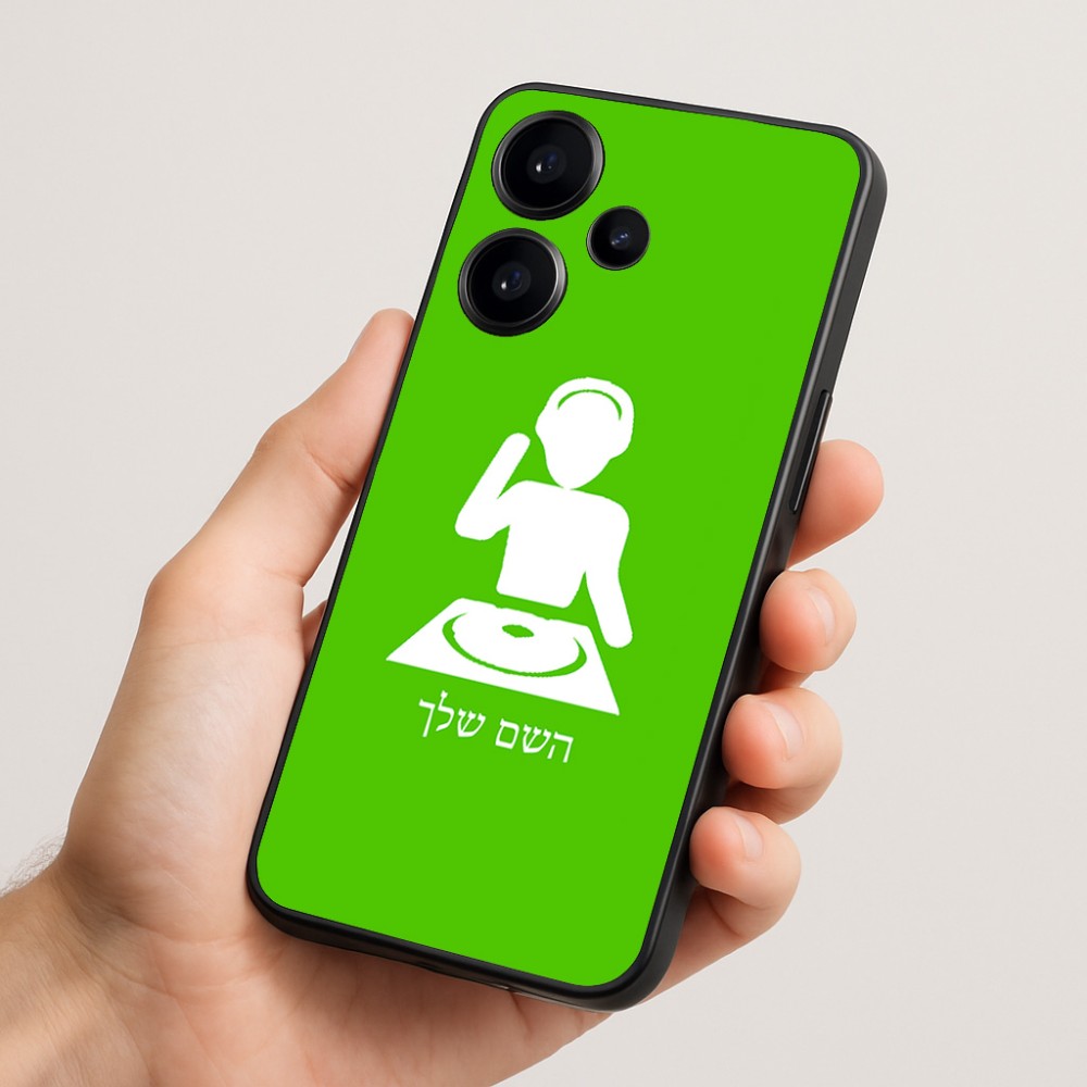 כיסוי בעיצוב אישי עם השם שלך לדגם - Realme Narzo 70 Pro 5G בעיצוב אזור מוזיקה של די ג'יי
