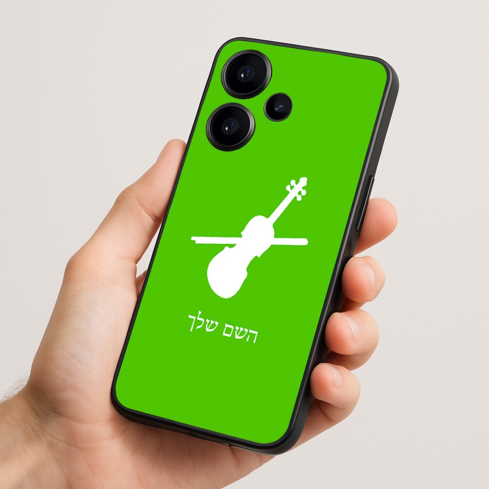 כיסוי בעיצוב אישי עם השם שלך לדגם - Realme Narzo 70 Pro 5G בעיצוב כינור