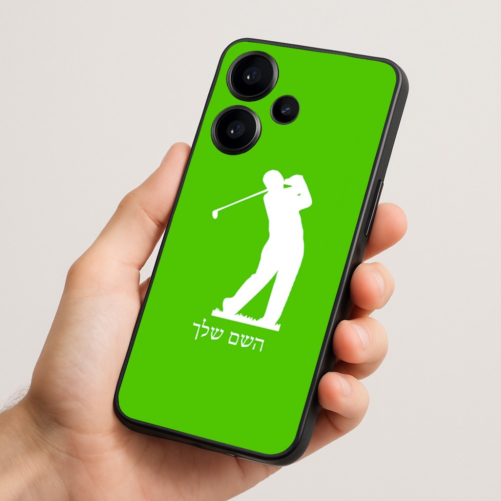 כיסוי בעיצוב אישי עם השם שלך לדגם - Realme Narzo 70 Pro 5G בעיצוב שחקן גולף