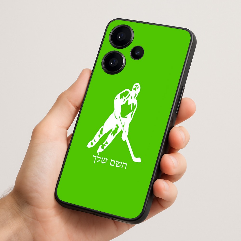 כיסוי בעיצוב אישי עם השם שלך לדגם - Realme Narzo 70 Pro 5G בעיצוב שחקן הוקי