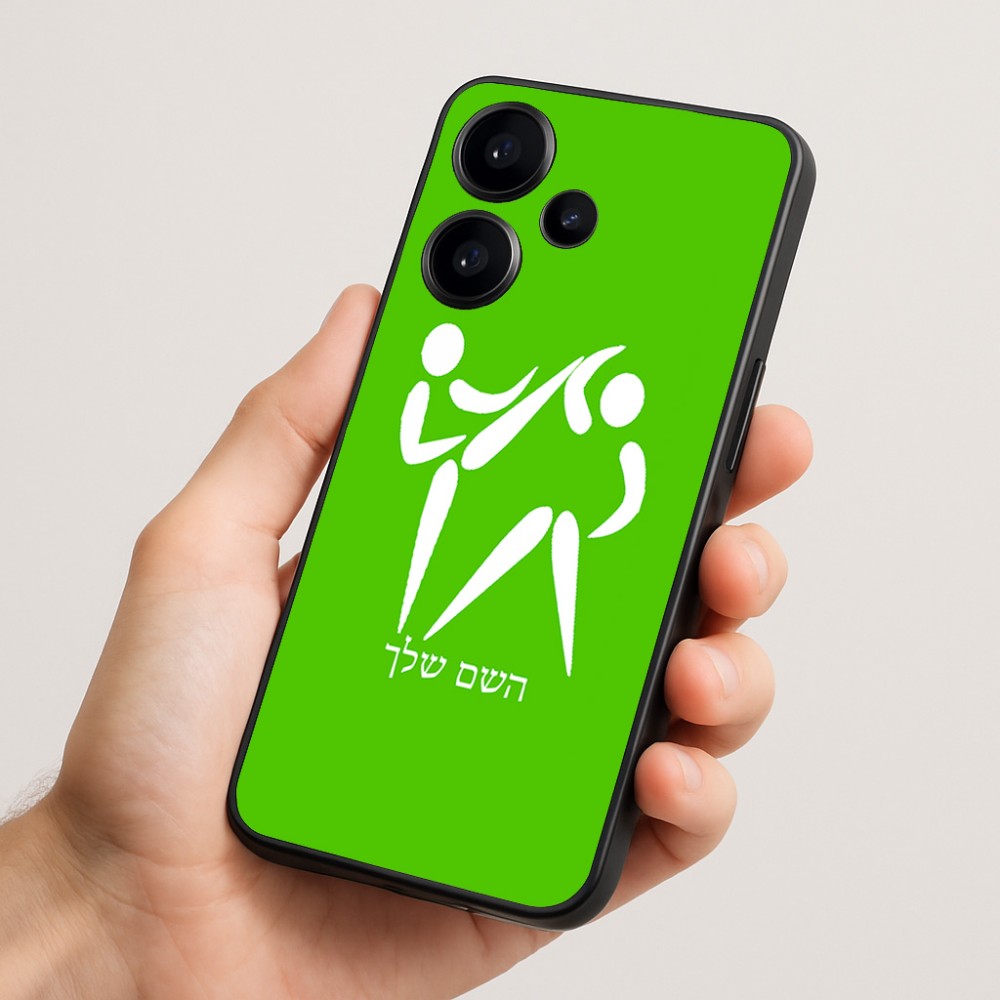 כיסוי בעיצוב אישי עם השם שלך לדגם - Realme Narzo 70 Pro 5G בעיצוב לוחמים אולימפיים