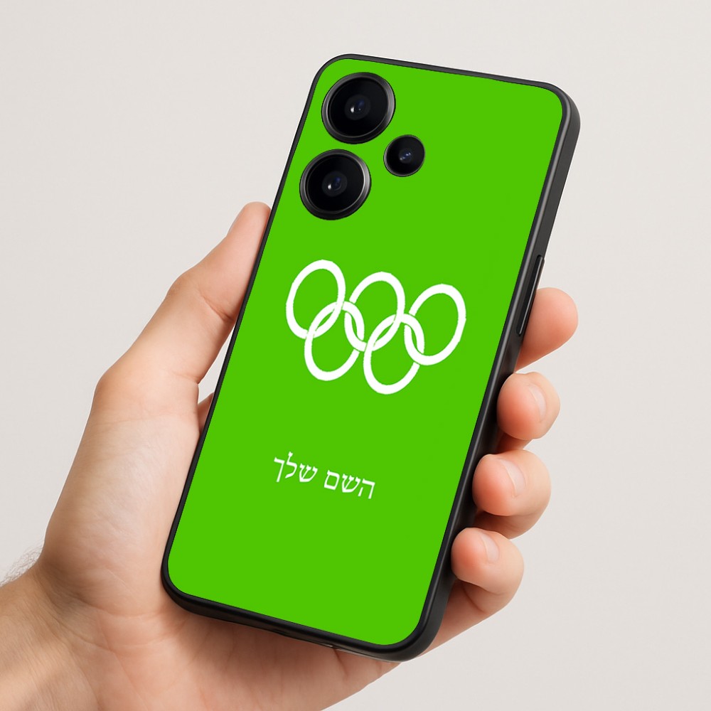 כיסוי בעיצוב אישי עם השם שלך לדגם - Realme Narzo 70 Pro 5G בעיצוב אולימפי