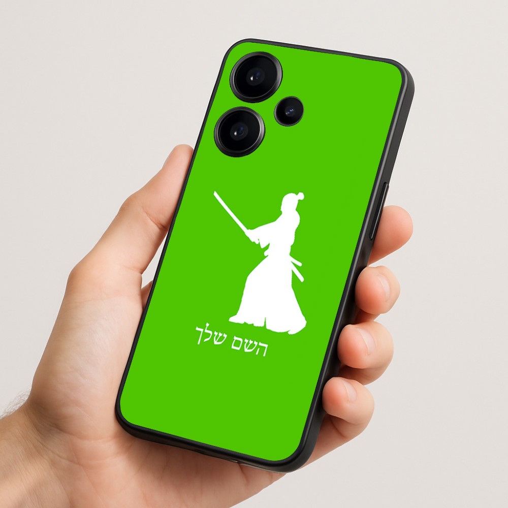 כיסוי בעיצוב אישי עם השם שלך לדגם - Realme Narzo 70 Pro 5G בעיצוב סמוראי