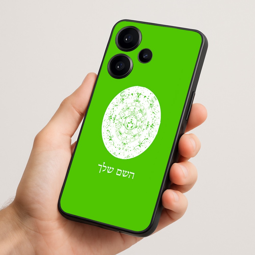 כיסוי בעיצוב אישי עם השם שלך לדגם - Realme Narzo 70 Pro 5G בעיצוב לוח שנה אצטקי של המאיה