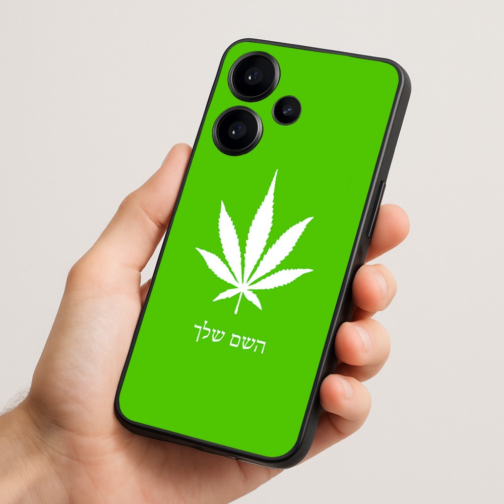 כיסוי בעיצוב אישי עם השם שלך לדגם - Realme Narzo 70 Pro 5G בעיצוב עלה מריחואנה - גראס