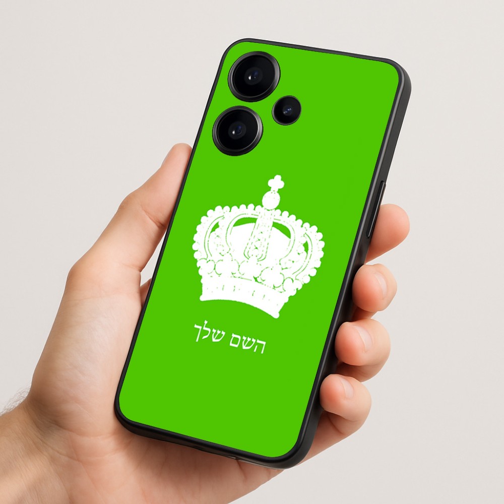 כיסוי בעיצוב אישי עם השם שלך לדגם - Realme Narzo 70 Pro 5G בעיצוב כתר מלכותי