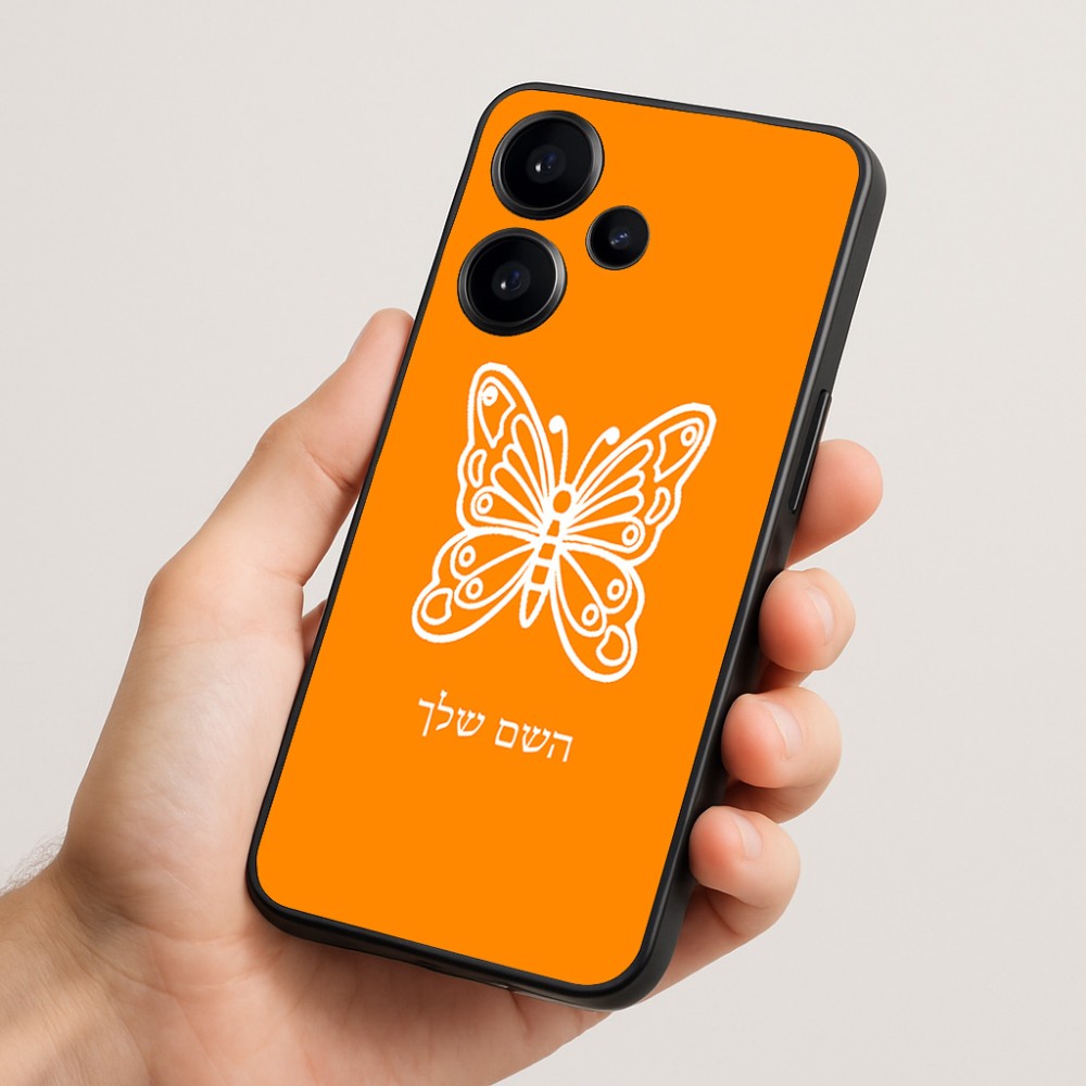 כיסוי בעיצוב אישי עם השם שלך לדגם - Realme Narzo 70 Pro 5G בעיצוב פרפר