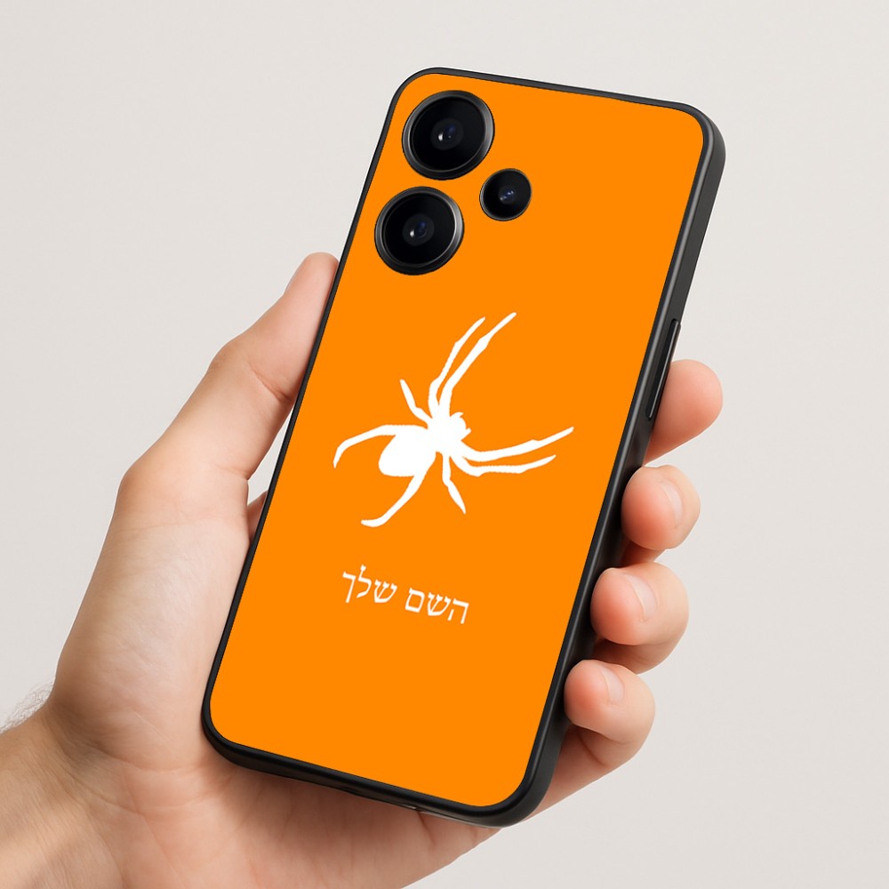 כיסוי בעיצוב אישי עם השם שלך לדגם - Realme Narzo 70 Pro 5G בעיצוב עכביש