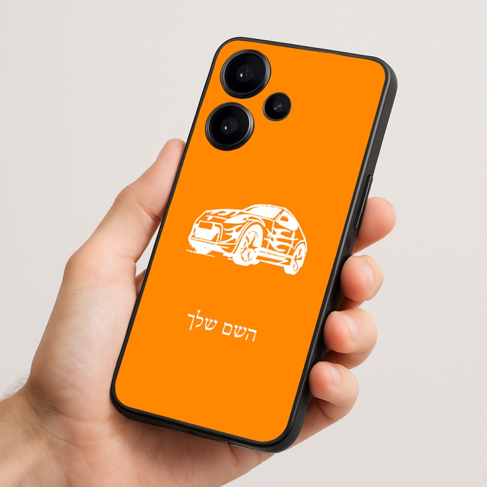 כיסוי בעיצוב אישי עם השם שלך לדגם - Realme Narzo 70 Pro 5G בעיצוב מכונית