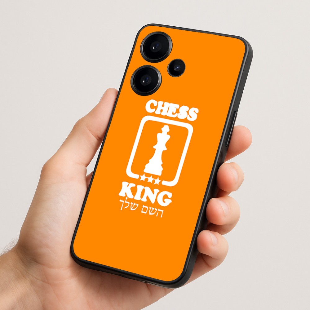 כיסוי בעיצוב אישי עם השם שלך לדגם - Realme Narzo 70 Pro 5G בעיצוב שחמט
