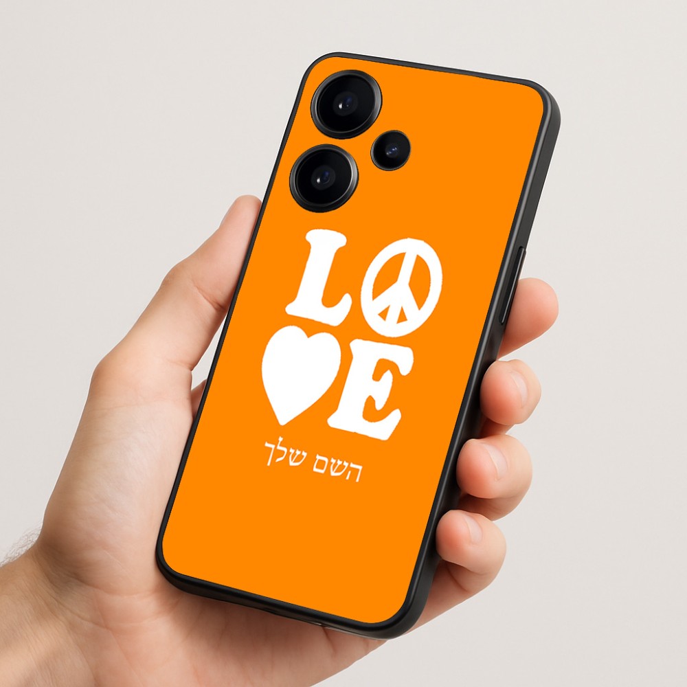 כיסוי בעיצוב אישי עם השם שלך לדגם - Realme Narzo 70 Pro 5G בעיצוב אהבה
