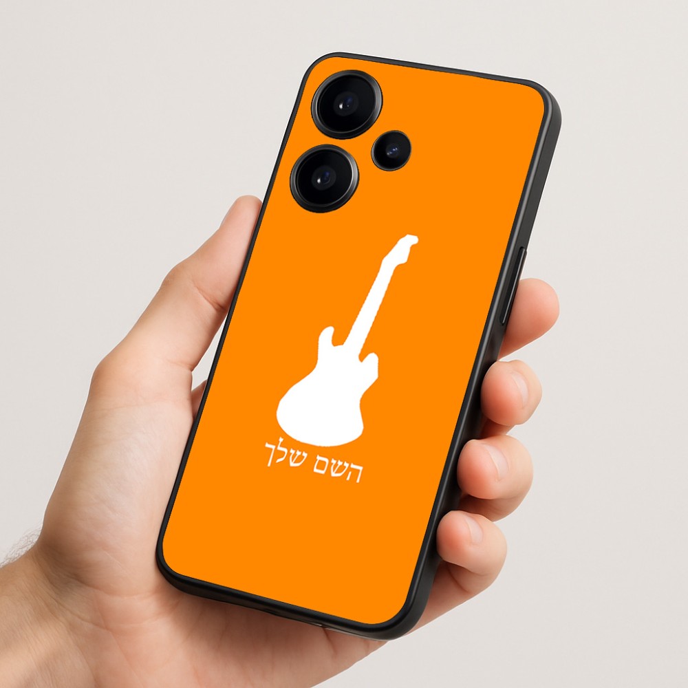 כיסוי בעיצוב אישי עם השם שלך לדגם - Realme Narzo 70 Pro 5G בעיצוב גיטרה