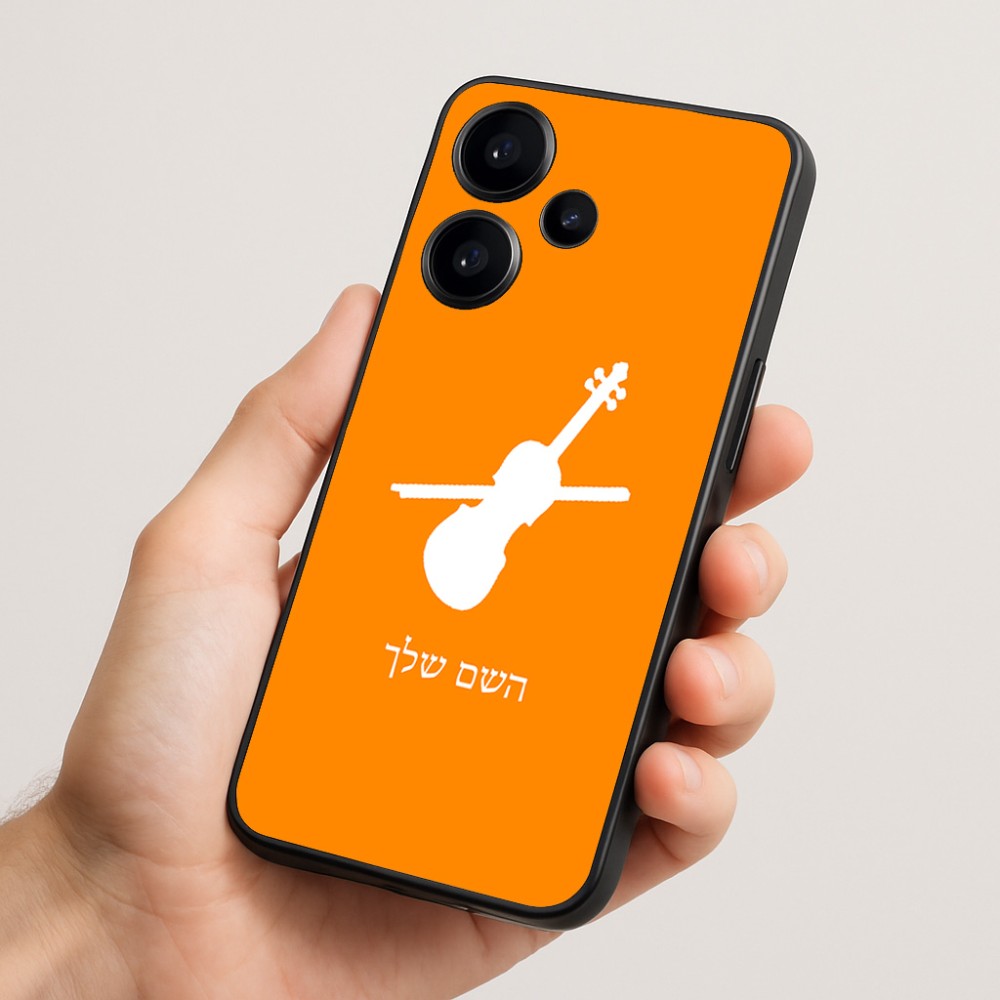 כיסוי בעיצוב אישי עם השם שלך לדגם - Realme Narzo 70 Pro 5G בעיצוב כינור