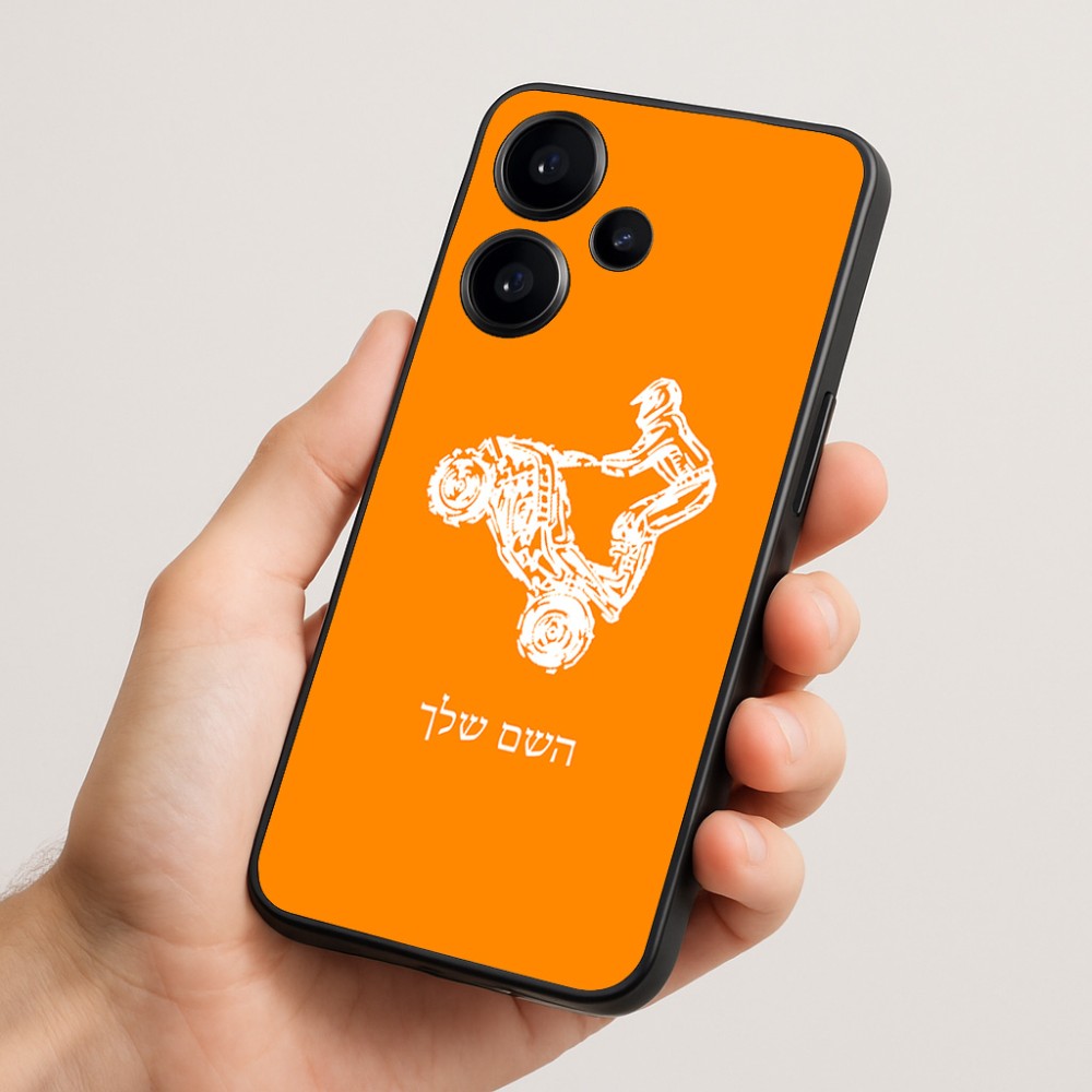 כיסוי בעיצוב אישי עם השם שלך לדגם - Realme Narzo 70 Pro 5G בעיצוב רוכב טרקטורונים