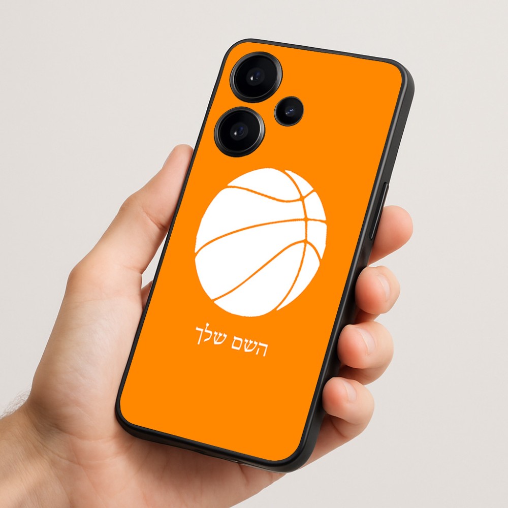 כיסוי בעיצוב אישי עם השם שלך לדגם - Realme Narzo 70 Pro 5G בעיצוב כדורסל